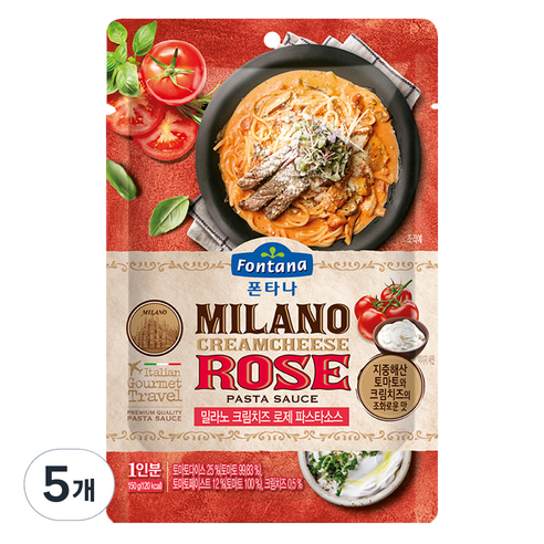 폰타나 밀라노 크림치즈 로제 파스타 소스, 5개, 150g