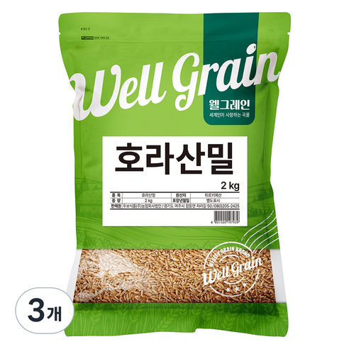 웰그레인 튀르키예산 호라산밀, 2kg, 3개