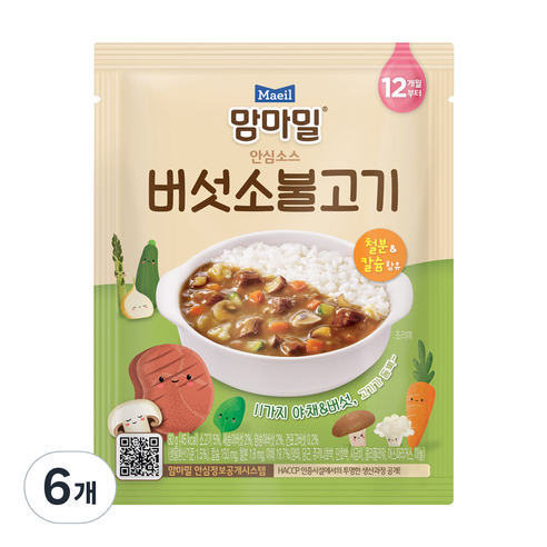 맘마밀 안심소스 버섯 소불고기 2개입, 160g, 3팩 
분유/어린이식품