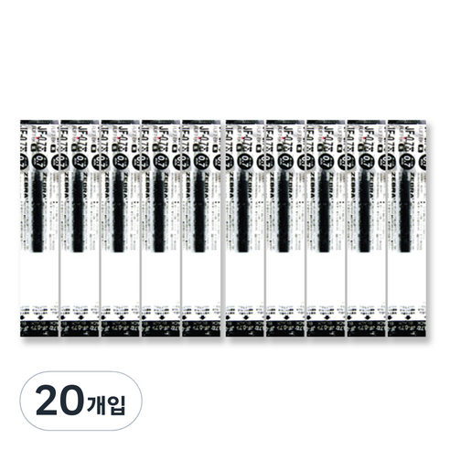 제브라 젤잉크 JF 리필심 0.7mm, 흑색, 20개