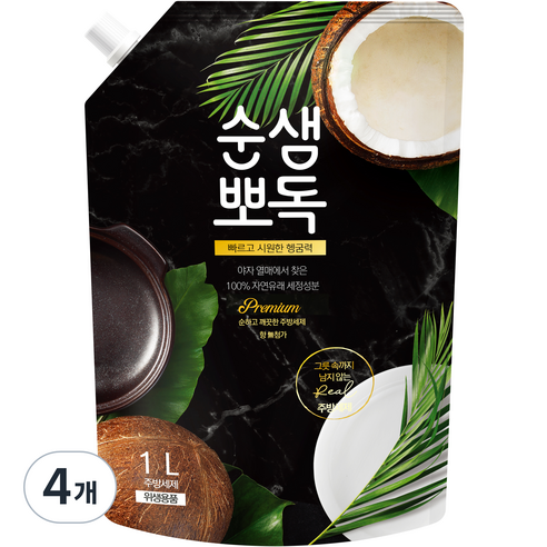 순샘 뽀독 무향 주방세제 리필, 1L, 4개