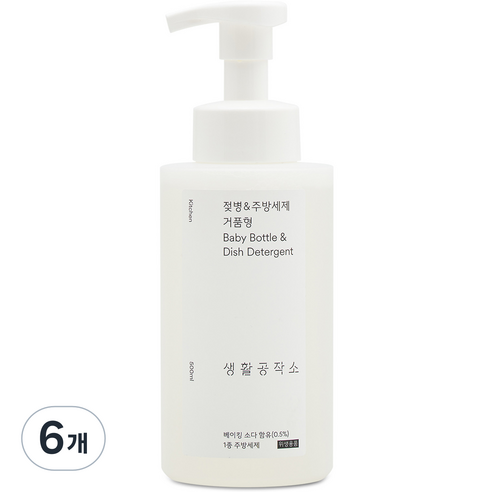 생활공작소 거품형 젖병 & 주방세제 레몬향, 500ml, 6개