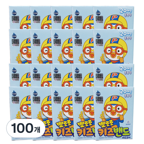 뽀로로 키즈밴드 반창고 혼합형 20p, 20개입, 100개