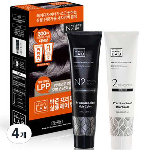 박준뷰티랩 프리미엄 살롱 새치커버 헤어 컬러 염색제 300g, 네추럴 블랙(N2), 4개