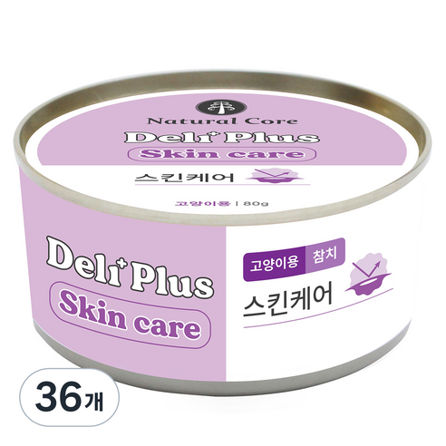 네츄럴코어 델리플러스 고양이 스킨케어 간식캔, 참치맛, 80g, 36개
