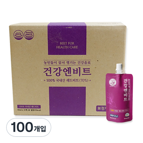 연두엔케어 건강엔비트 레드비트즙, 80ml, 100개