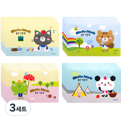 미소로 600 용돈기입장 4종 x 5p 세트 140 x 90 x 4 mm 2312, 고양이, 다람쥐, 개구리, 곰, 3세트