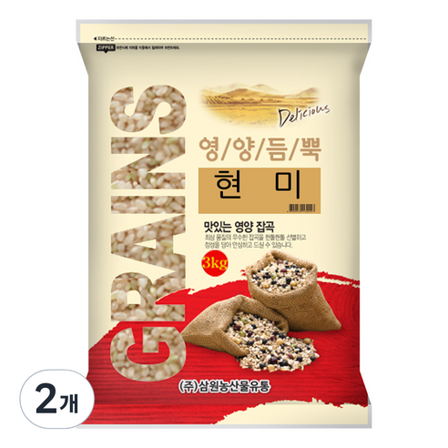 삼원농산 현미, 3kg, 2개