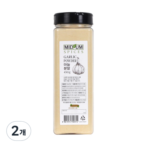 마늘 분말 가루, 450g, 2개