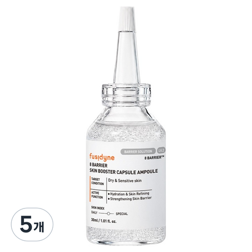 후시다인 8 베리어 스킨부스터 캡슐 앰플, 5개, 30ml