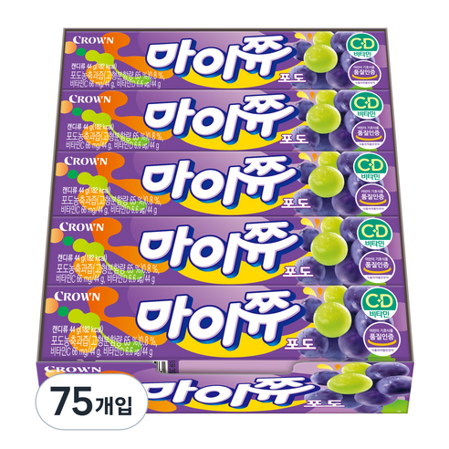 크라운 마이쮸 포도, 44g, 75개
