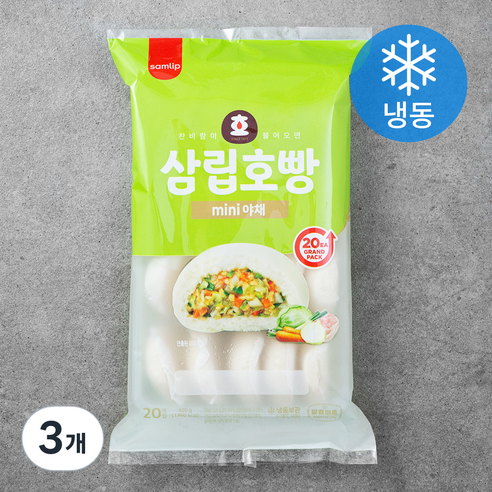 삼립 mini 야채 호빵 20개입 (냉동), 820g, 3개