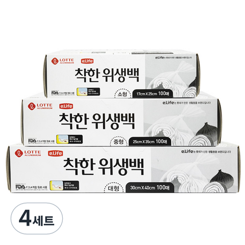롯데이라이프 착한 위생팩 세트, 혼합, 100개입, 4세트