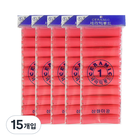 삼화미공 세라믹 파마롯드 1호 10p, 15개