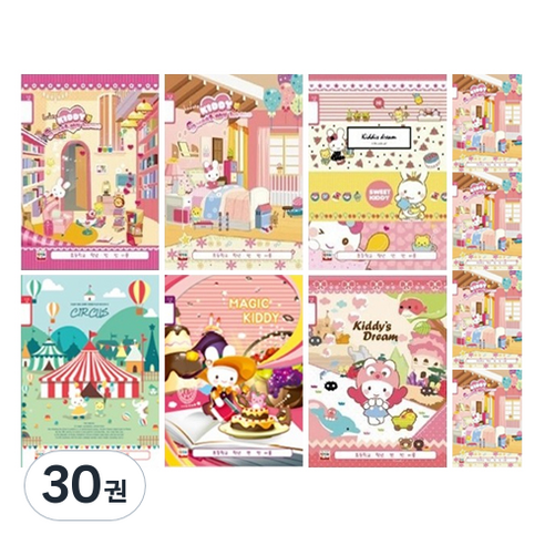 영아트 초등 1-2 무제노트 17줄 여아용 키디, 랜덤 발송, 30권