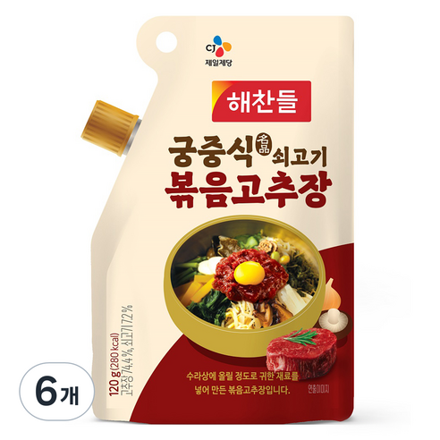 해찬들 궁중식 쇠고기볶음 고추장 파우치, 120g, 6개
