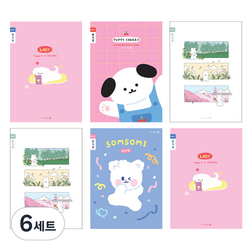 채움노트 초등 3-6 일기장 좁은칸 B 6p 세트, 혼합색상, 6세트