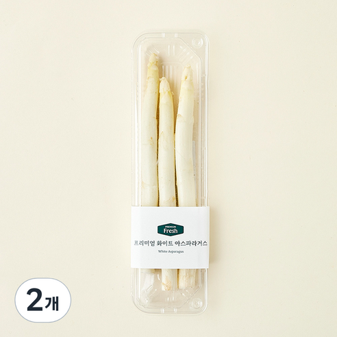 프리미엄 화이트 아스파라거스, 100g, 2개