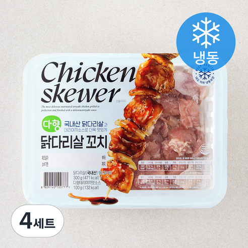 다향오리 닭다리살 꼬치 300g + 데리야끼소스 100g 세트 (냉동), 4세트