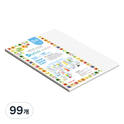 종이문화 스타일리쉬 얇은 혼합색지 120g 10 SN Mono Tone, 99개, B4
