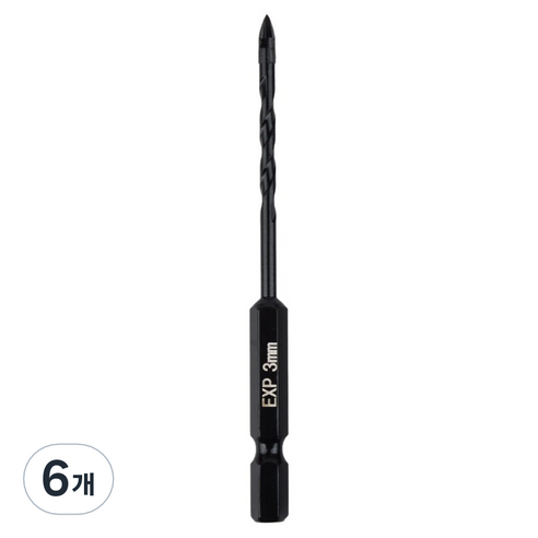 이엑스파워 만능 드릴비트 4날 3mm EMD-03, 6개
