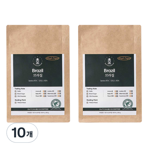 더치앤빈 싱글 오리진 브라질 산토스 RFA 로스팅원두 2p, 200g, 10개, 모카포트