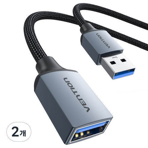벤션 프리미엄 5Gbps USB3.0 고속 연장케이블 CBL, 2개, 1m
