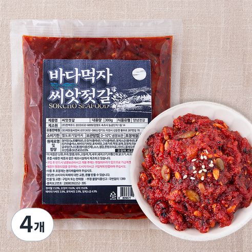 바다먹자 씨앗젓갈, 300g, 4개