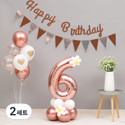 피앤비유니티 대형 숫자 6 가랜드 세트, 혼합색상, 랜덤발송(커링리본), 2세트