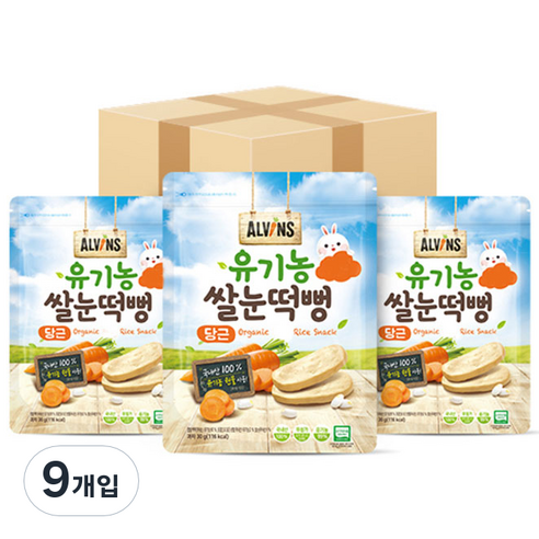 엘빈즈 유기농 쌀눈떡뻥, 당근, 9개입