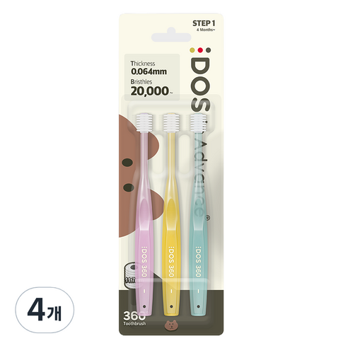 DOS 360 아기칫솔 1단계, 바이올렛 + 옐로우 + 민트, 4개