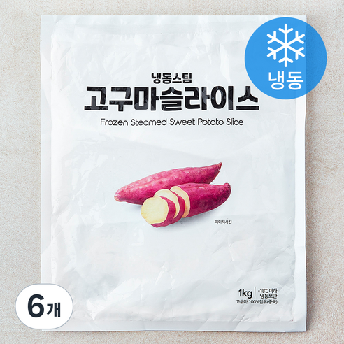 이안 고구마 슬라이스 (냉동), 6개, 1kg