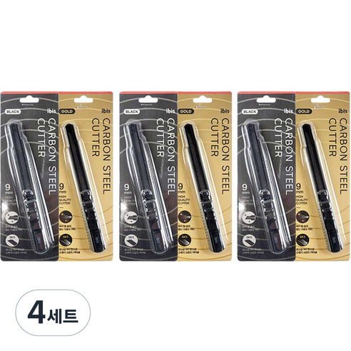 아이비스 카본스틸 커터칼 2종 x 3p 세트, 골드, 블랙, 4세트