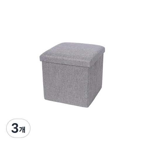 마켓A 접이식 수납 의자 보관함 S, 그레이, 3개