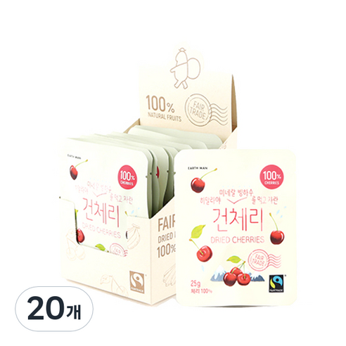어스맨 히말라야 무설탕 건체리, 25g, 20개