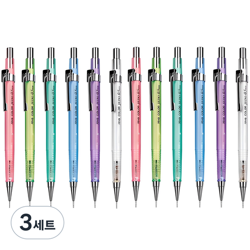 자바펜 투명 칼라제도샤프 혼합, 0.5mm, 36개