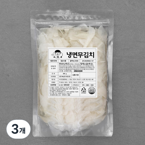 스가홍 제주 냉면 무김치, 800g, 3개
