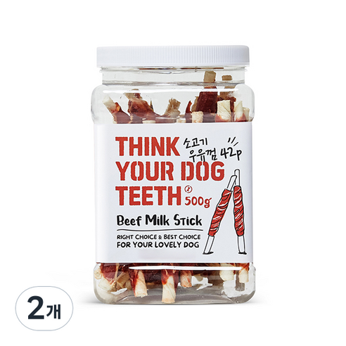 THINK YOUR DOG TEETH 우유껌 스틱 건조간식 42p 500g, 소고기맛, 2개