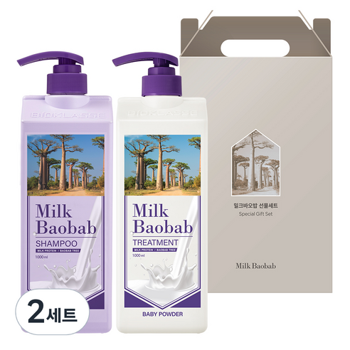 비오클라쎄 밀크바오밥 오리지널 헤어 베이비파우더 2종 세트, 2세트