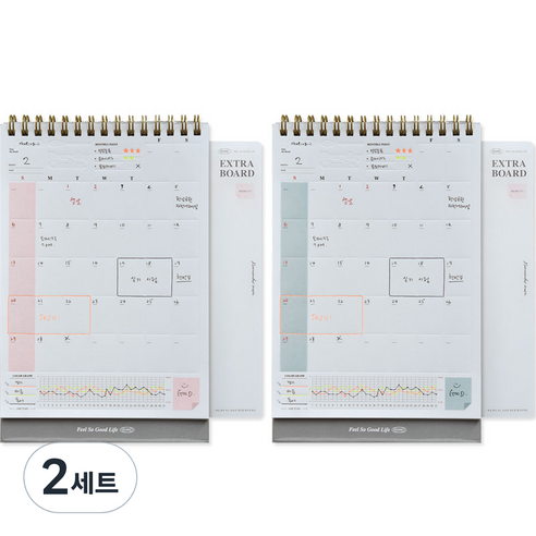 플레픽 큐브프레스 캘린더 2종 세트 만년형 F, 핑크 + 타일블루, 2세트