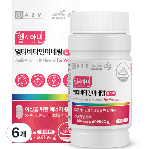 종근당 헬시아민 멀티비타민 미네랄 포우먼 93g, 6개, 60정
