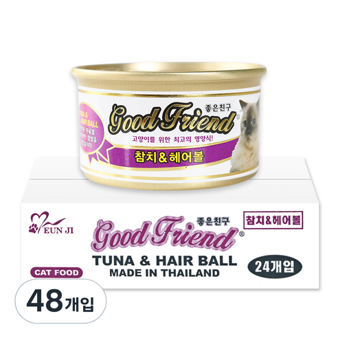 굿프랜드 고양이 캔 85 g 생선, 참치 + 헤어볼 혼합맛, 48개입