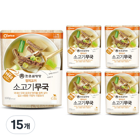 오프라이스 한촌 소고기 무국, 15개, 500g