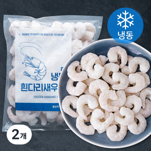 흰다리 생 새우살 탈각 (냉동), 500g(소, 70~77미), 2개