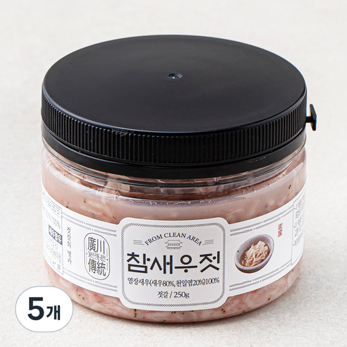 광천수산 참새우젓, 250g, 5개