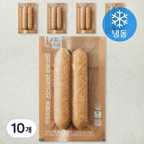허스델리 육식토끼닭가슴살 칼집소시지 숯불갈비맛 (냉동), 100g, 10개
