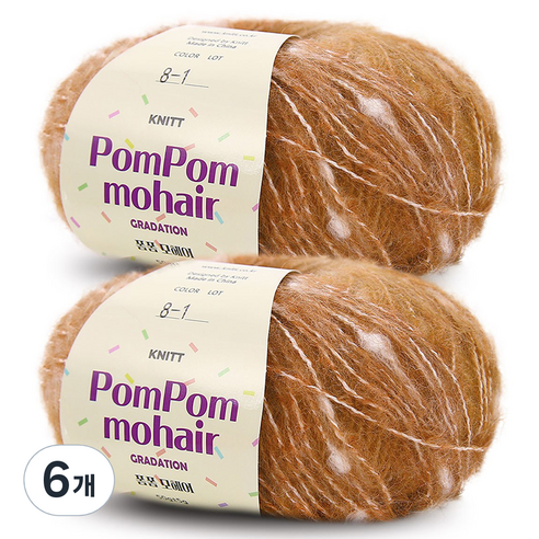 니뜨 폼폼 모헤어 뜨개실 50g, 09그레이블랙, 12개