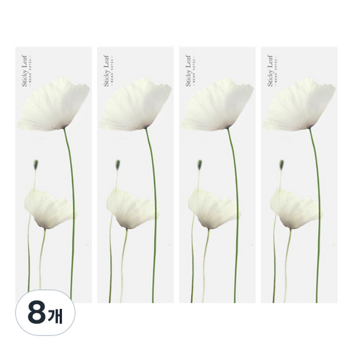 어프리 스티키리프 양귀비 베이직 점착메모지, 화이트, 8개