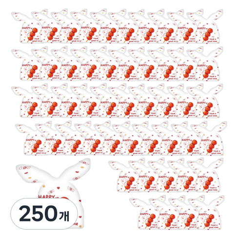 스타리움 간식 답례품 구디백 간단 포장봉투, Happy, 250개
