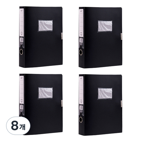 알로데 A4 무지 파일 케이스 32 x 23.5 x 3.5 cm, TYPE08 블랙, 8개